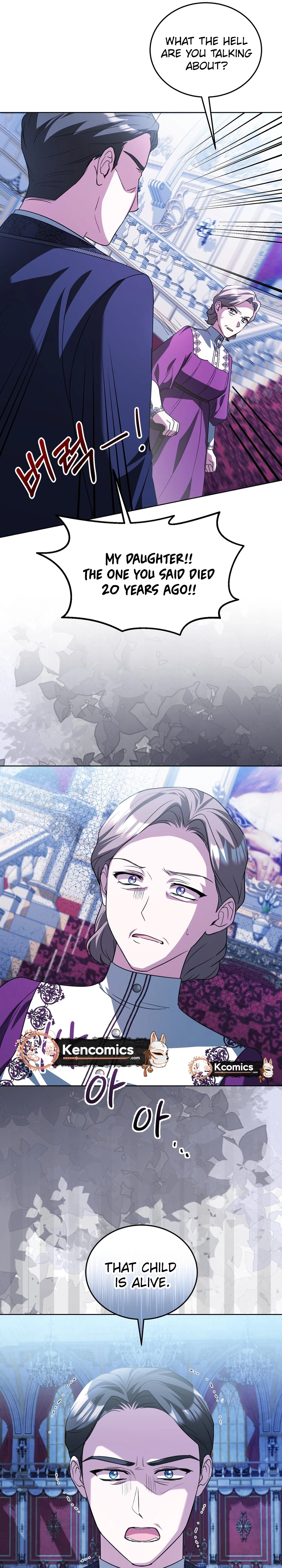 I Didn’t Lull You to Sleep Only For You to Be Obsessed Chapter 79 - page 34