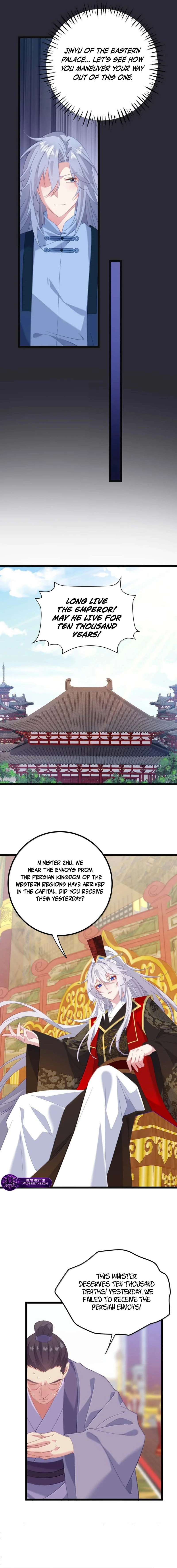 Breaking into the body of the emperor's daughte Chapter 91 - page 4