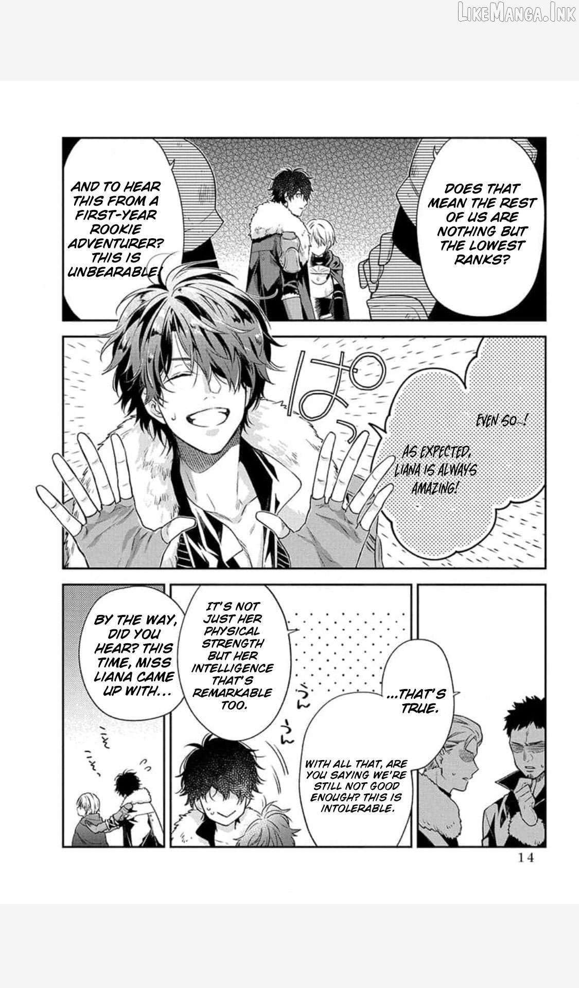 The Oblivious Genius Girl Doesn't Notice Chapter 1 - page 13