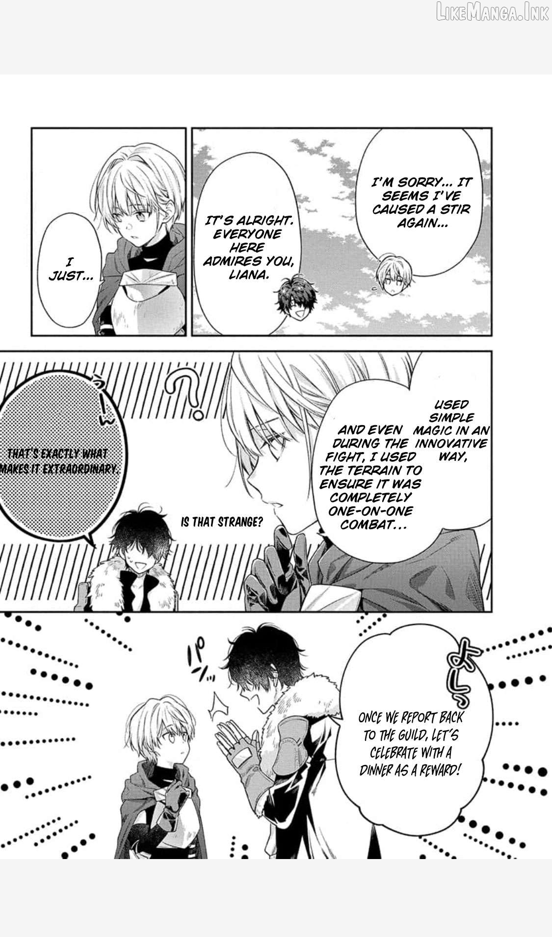 The Oblivious Genius Girl Doesn't Notice Chapter 1 - page 14