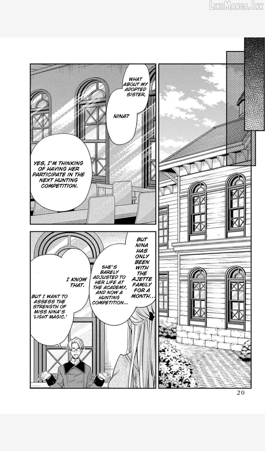 The Oblivious Genius Girl Doesn't Notice Chapter 1 - page 19