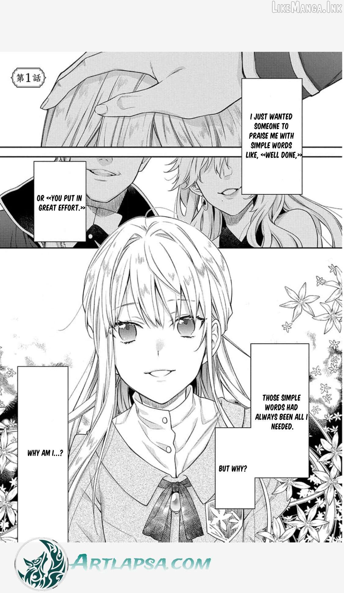 The Oblivious Genius Girl Doesn't Notice Chapter 1 - page 2
