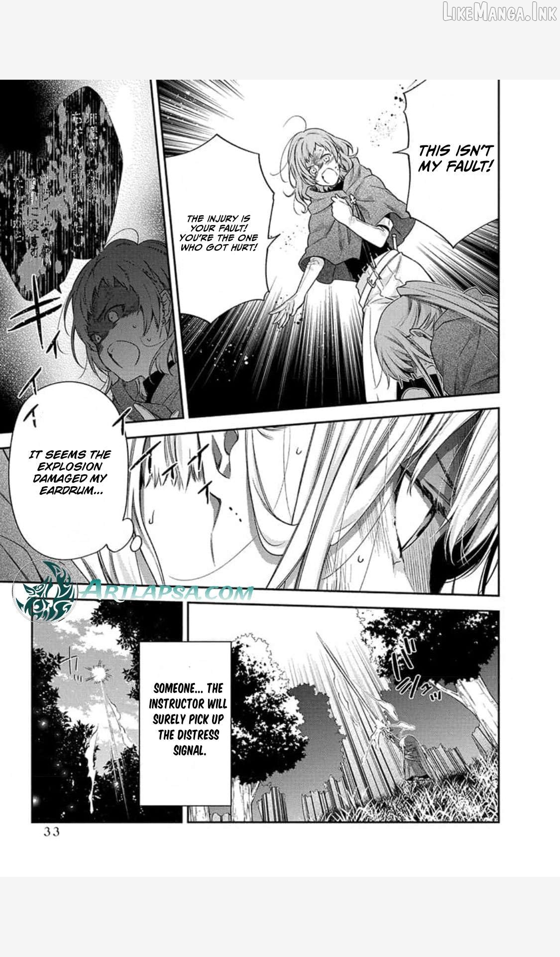 The Oblivious Genius Girl Doesn't Notice Chapter 1 - page 32