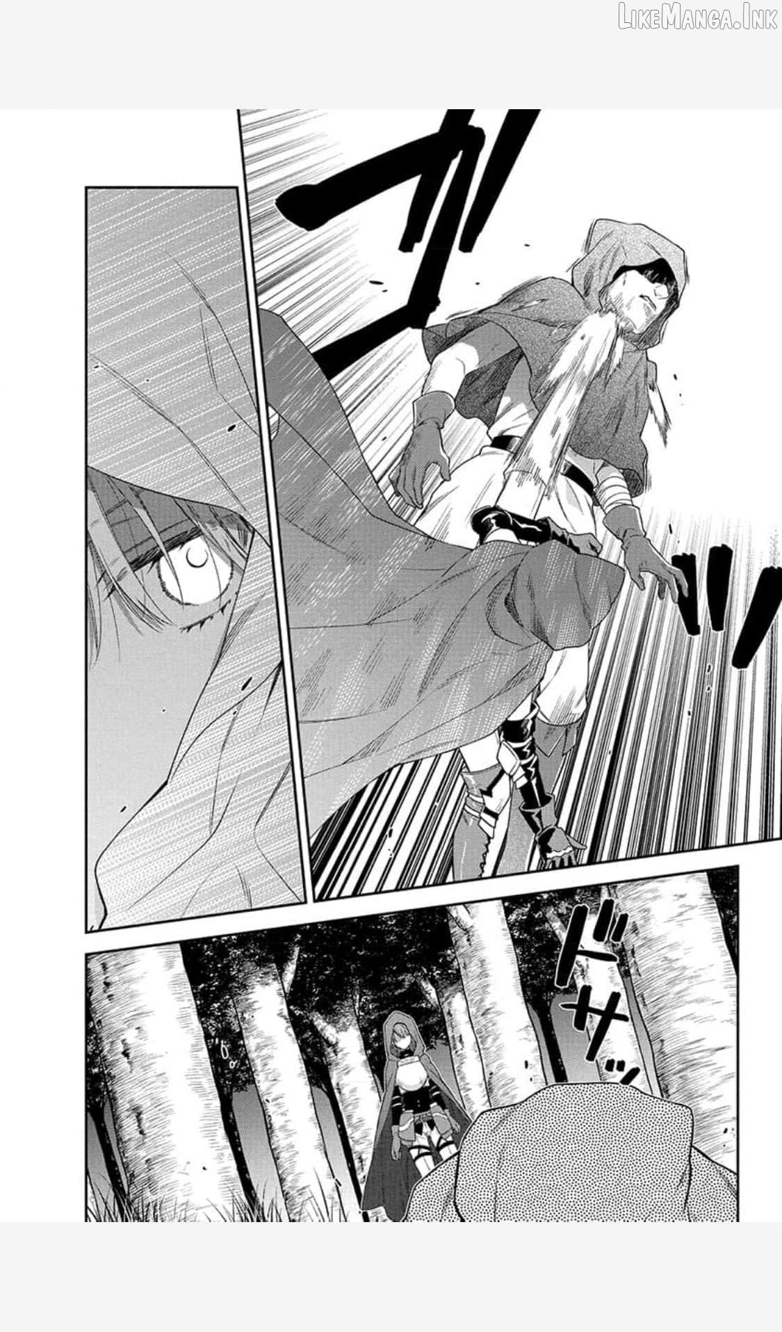 The Oblivious Genius Girl Doesn't Notice Chapter 1 - page 7