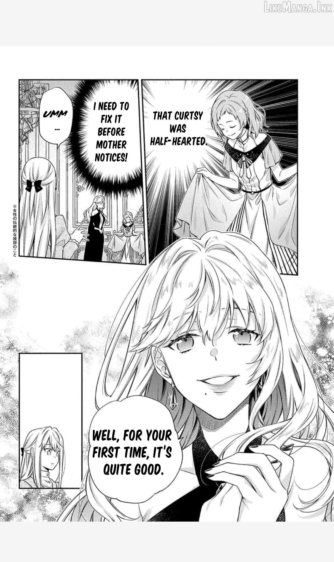 The Oblivious Genius Girl Doesn't Notice Chapter 2 - page 28