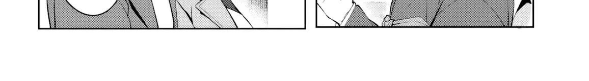 After I Save The Ice Princess From Another School From a Mol*ster, We Started as Friends Chapter 20 - page 10