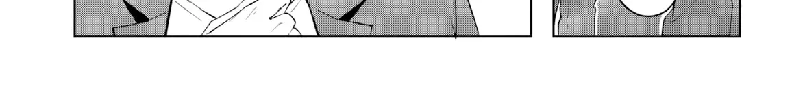 After I Save The Ice Princess From Another School From a Mol*ster, We Started as Friends Chapter 20 - page 12