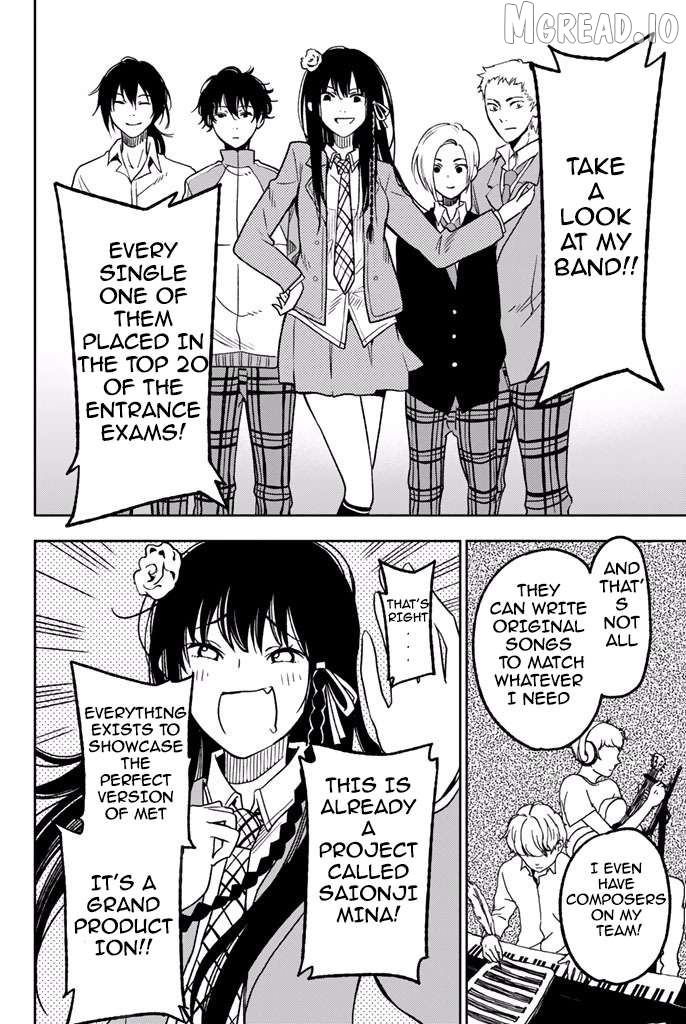 Fujicue!!! - Fujicue's Music Chapter 5 - page 21