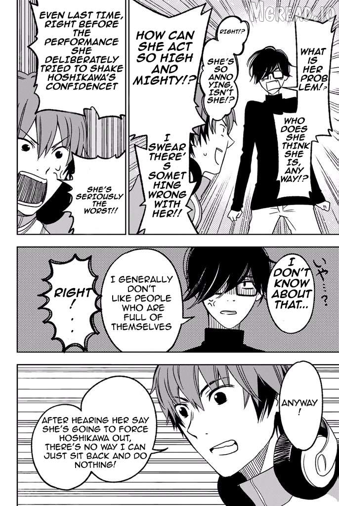 Fujicue!!! - Fujicue's Music Chapter 5 - page 25