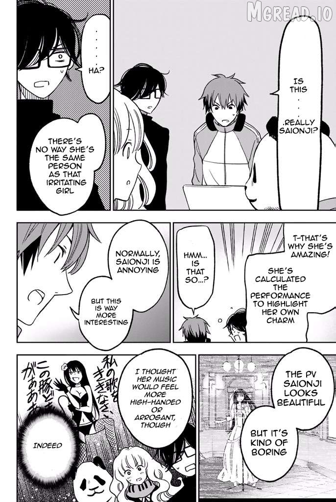 Fujicue!!! - Fujicue's Music Chapter 5 - page 31
