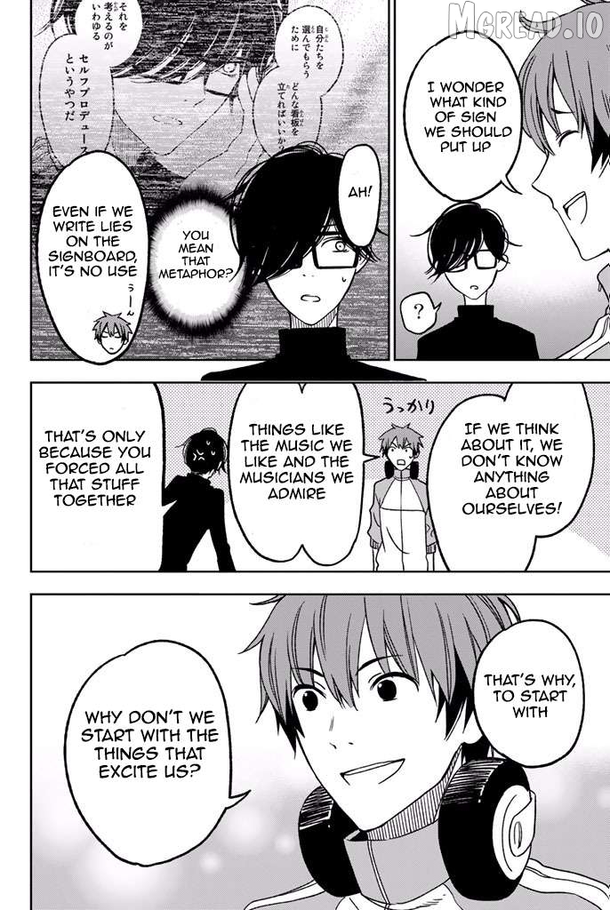 Fujicue!!! - Fujicue's Music Chapter 5 - page 33