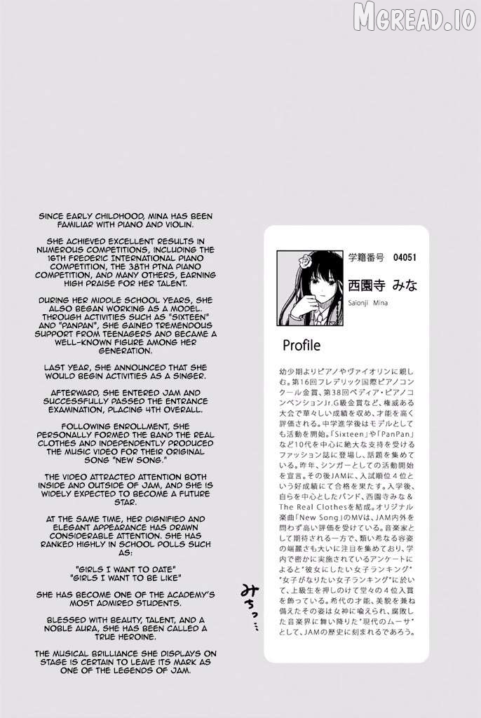 Fujicue!!! - Fujicue's Music Chapter 5 - page 37