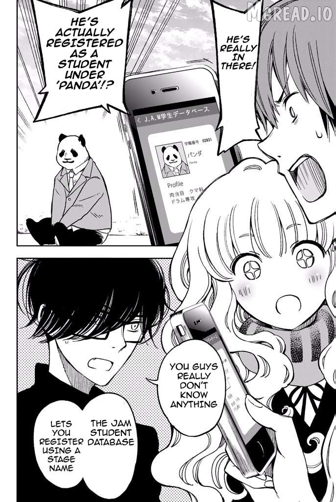 Fujicue!!! - Fujicue's Music Chapter 5 - page 7