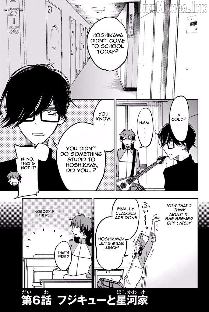 Fujicue!!! - Fujicue's Music Chapter 6 - page 1