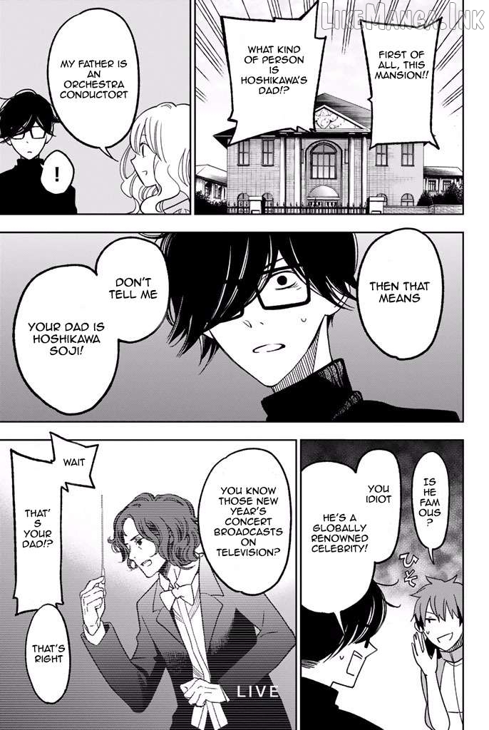 Fujicue!!! - Fujicue's Music Chapter 6 - page 13