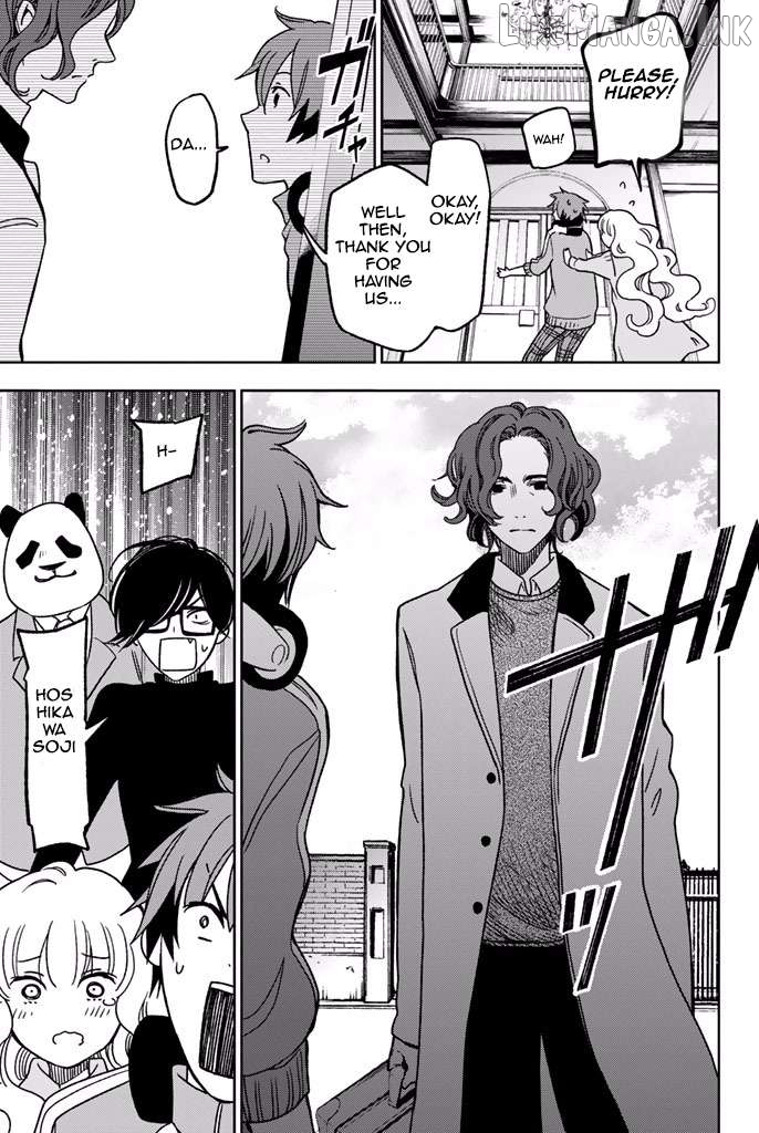 Fujicue!!! - Fujicue's Music Chapter 6 - page 21