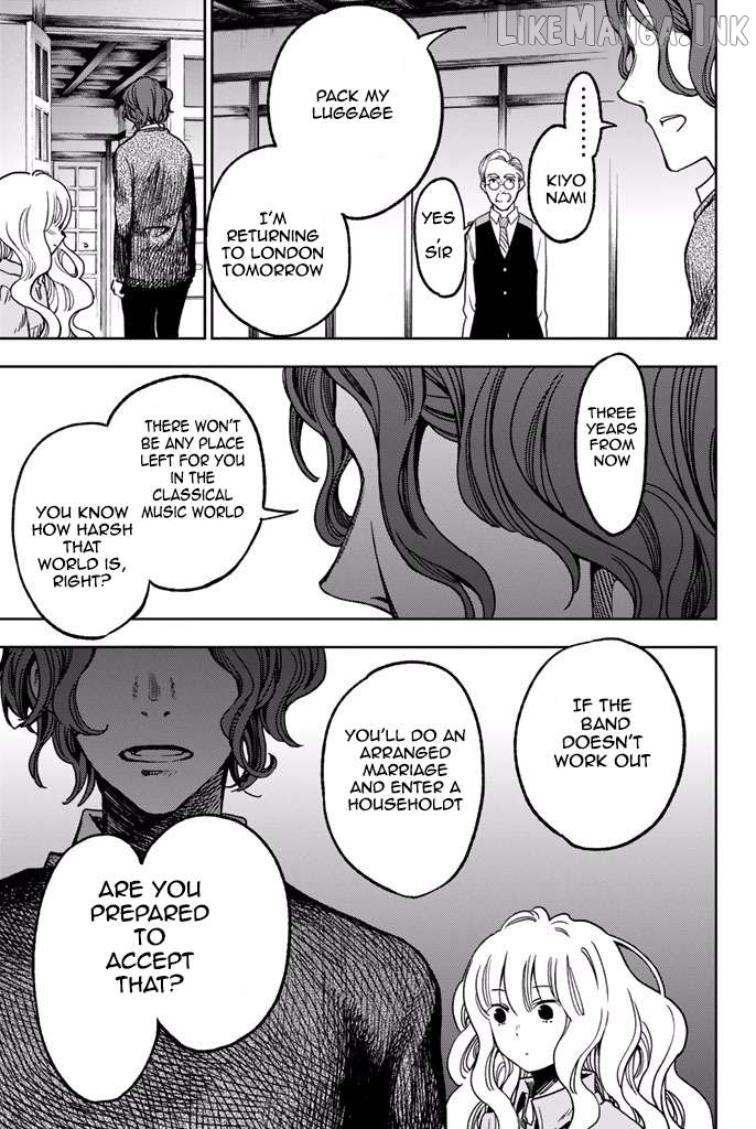 Fujicue!!! - Fujicue's Music Chapter 6 - page 33