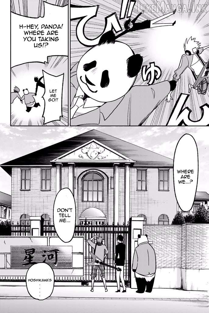 Fujicue!!! - Fujicue's Music Chapter 6 - page 4