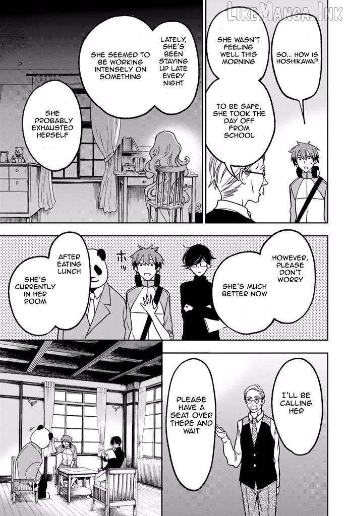 Fujicue!!! - Fujicue's Music Chapter 6 - page 7