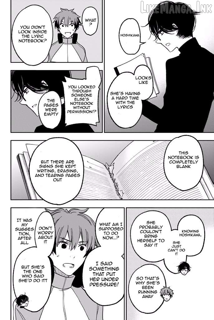 Fujicue!!! - Fujicue's Music Chapter 6 - page 8
