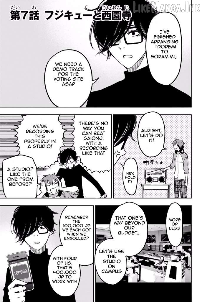Fujicue!!! - Fujicue's Music Chapter 7 - page 1