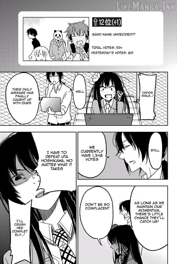 Fujicue!!! - Fujicue's Music Chapter 7 - page 17