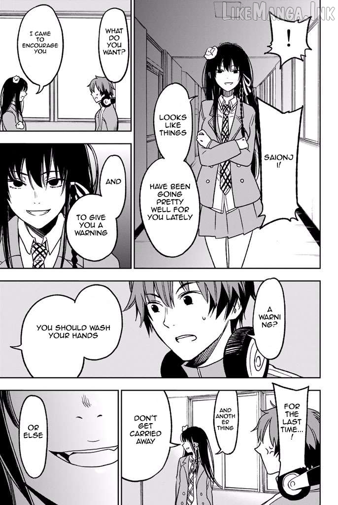 Fujicue!!! - Fujicue's Music Chapter 7 - page 19