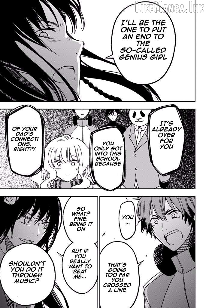 Fujicue!!! - Fujicue's Music Chapter 7 - page 23