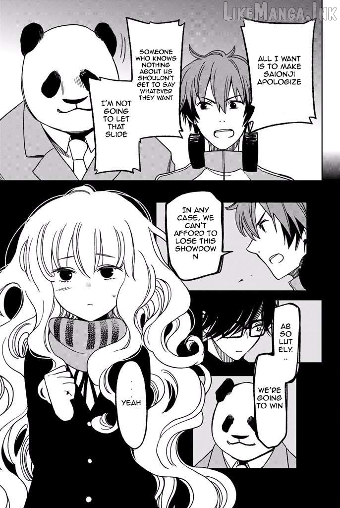 Fujicue!!! - Fujicue's Music Chapter 7 - page 28