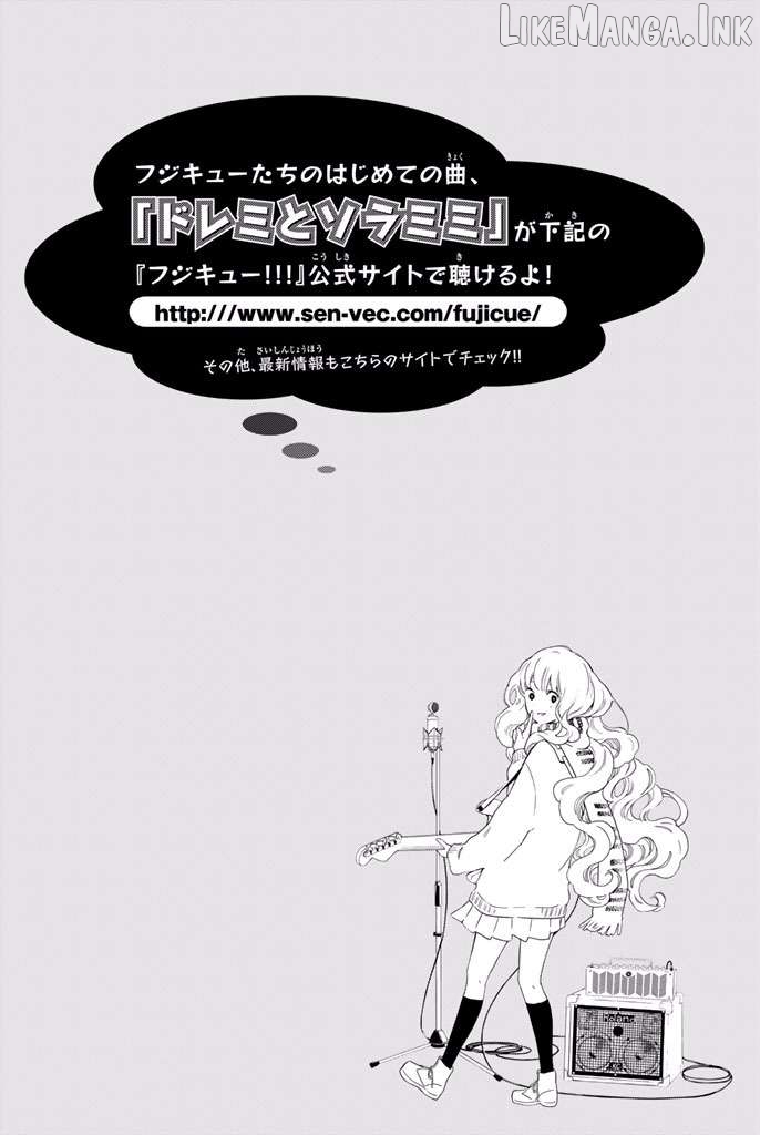 Fujicue!!! - Fujicue's Music Chapter 7 - page 29