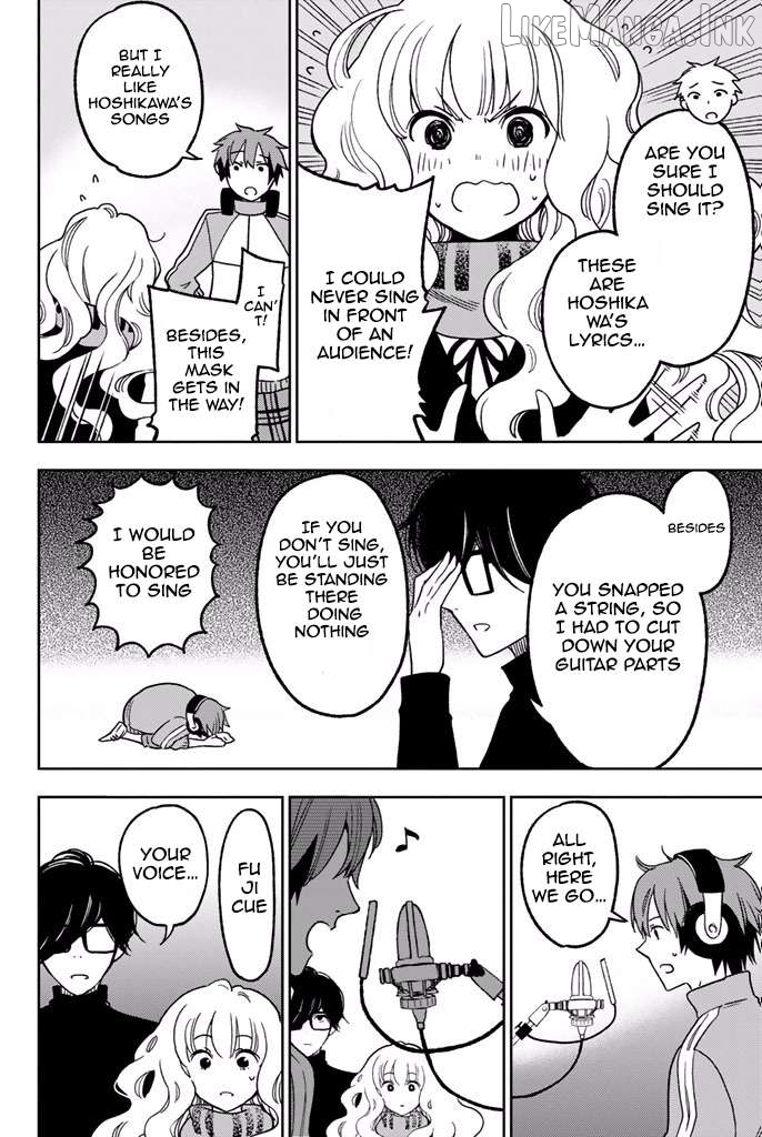 Fujicue!!! - Fujicue's Music Chapter 7 - page 6