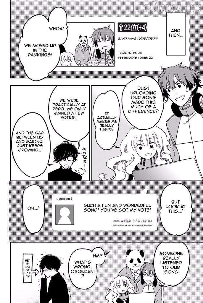 Fujicue!!! - Fujicue's Music Chapter 7 - page 8