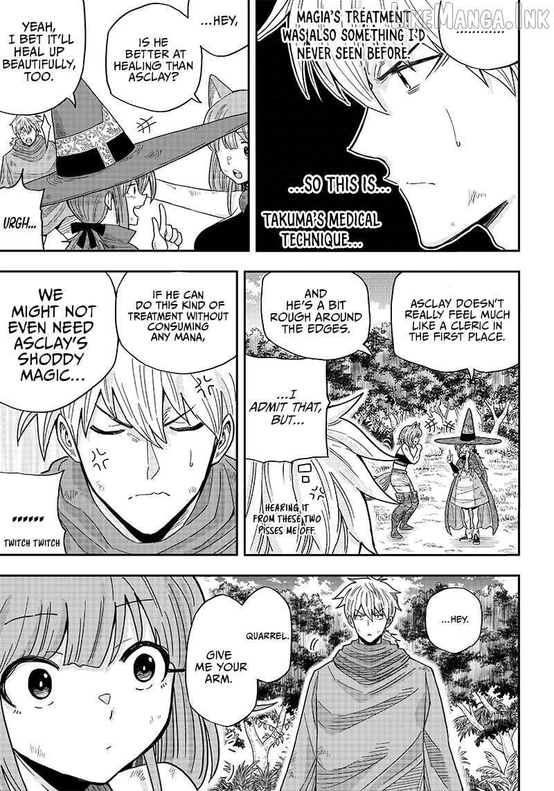 Resident Physician of the Brave Party Chapter 2.2 - page 10