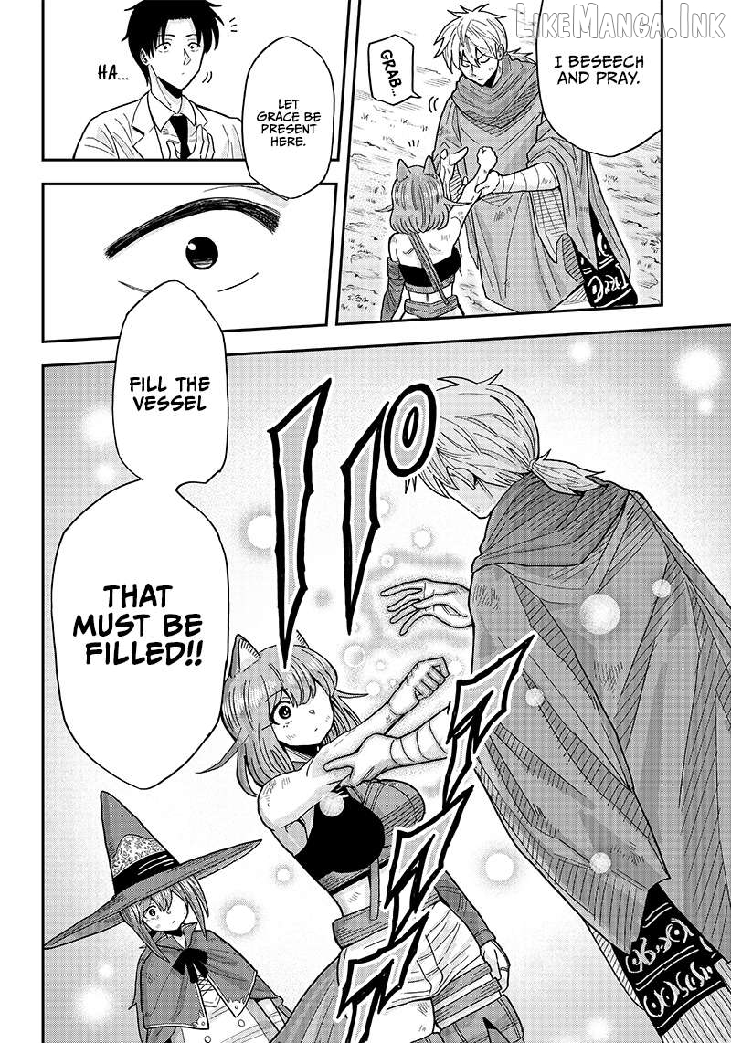 Resident Physician of the Brave Party Chapter 2.2 - page 11