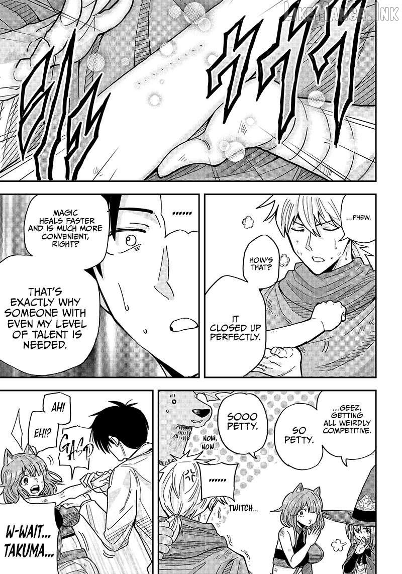 Resident Physician of the Brave Party Chapter 2.2 - page 12