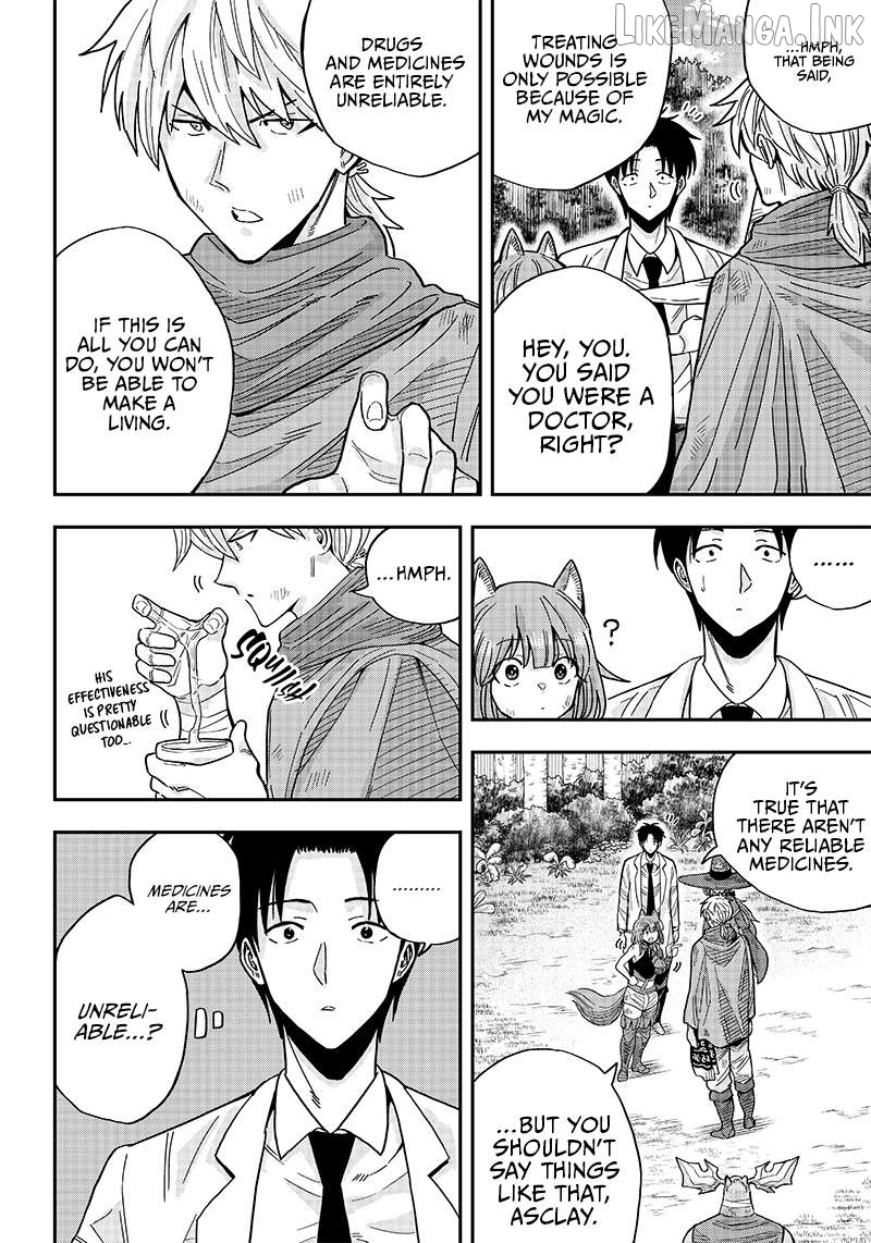 Resident Physician of the Brave Party Chapter 2.2 - page 15