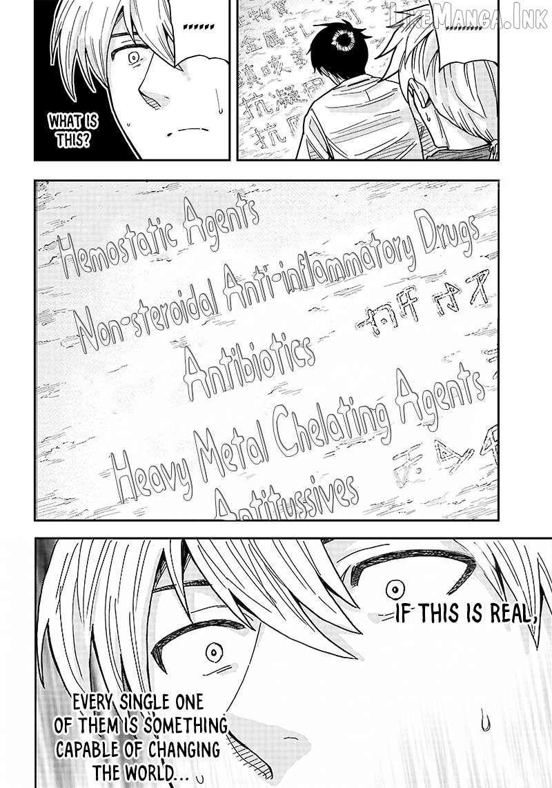 Resident Physician of the Brave Party Chapter 2.2 - page 21