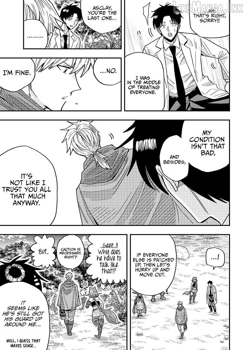 Resident Physician of the Brave Party Chapter 2.2 - page 22