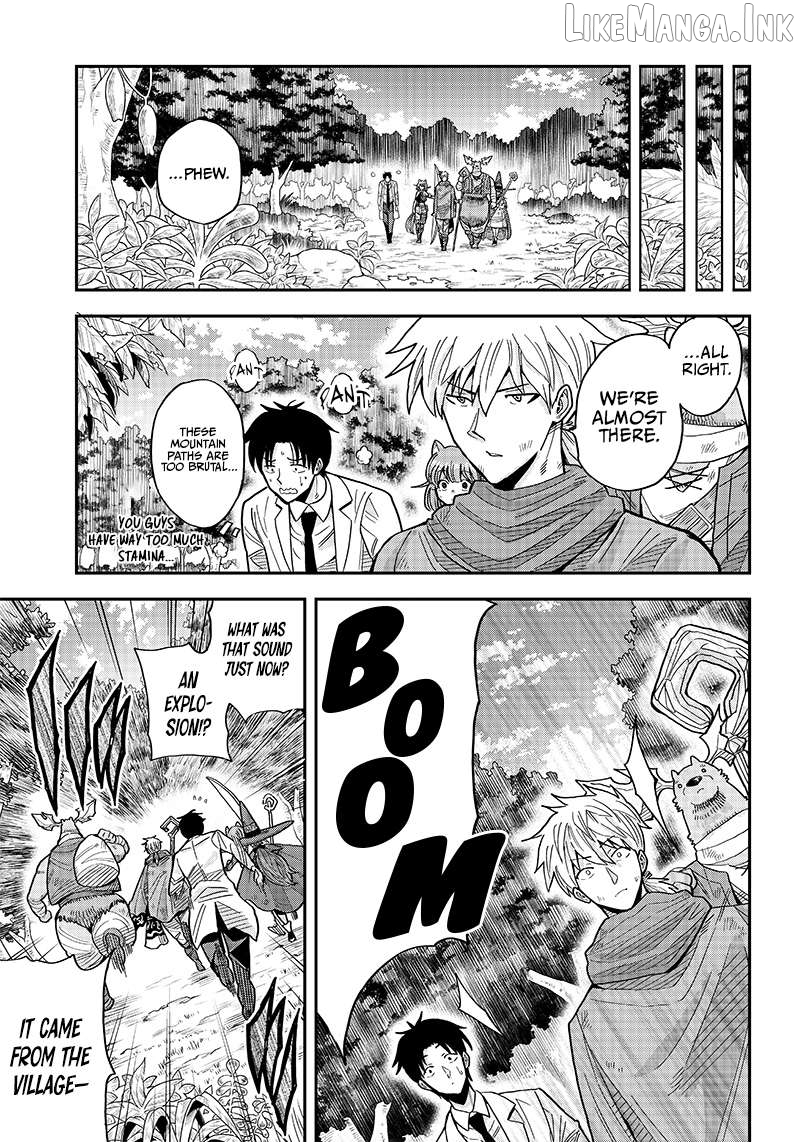 Resident Physician of the Brave Party Chapter 2.2 - page 26
