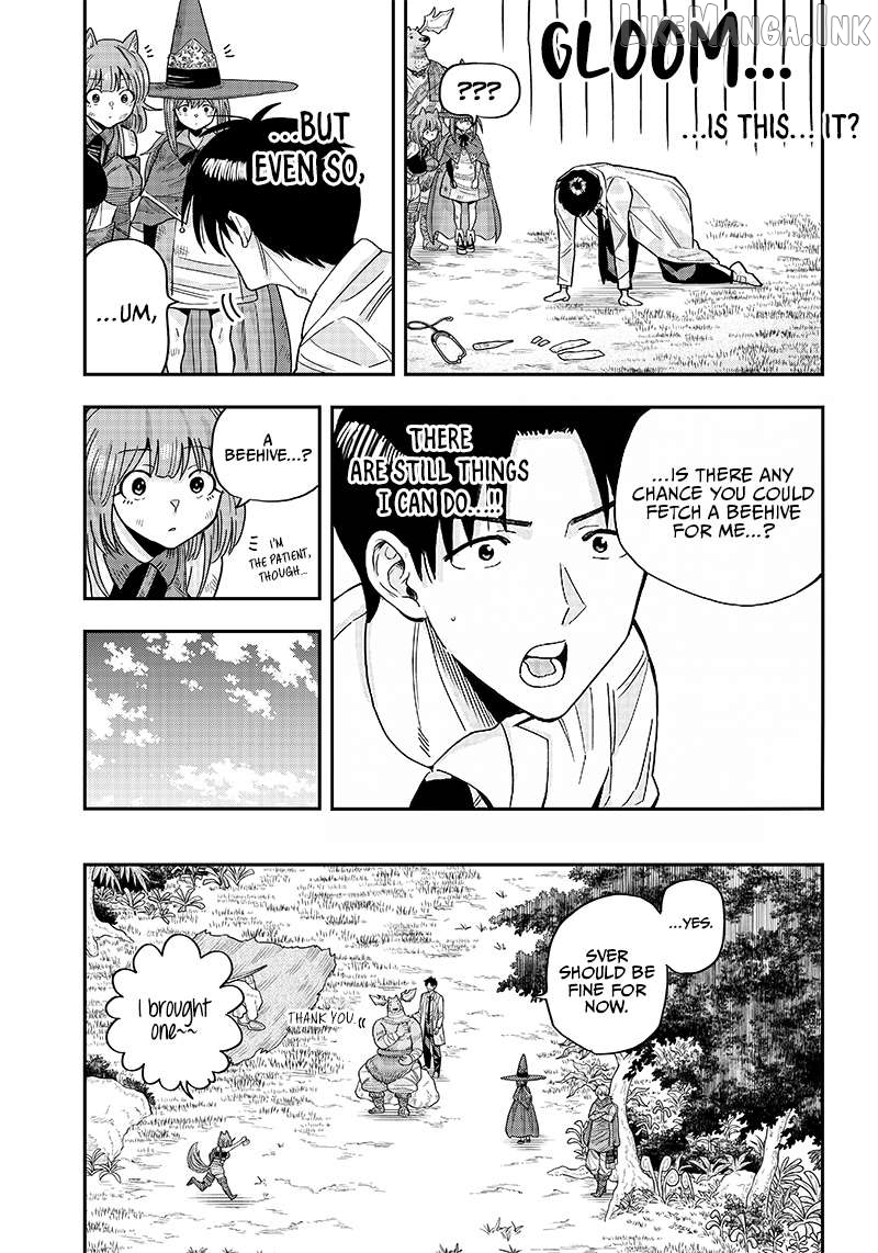 Resident Physician of the Brave Party Chapter 2.2 - page 4