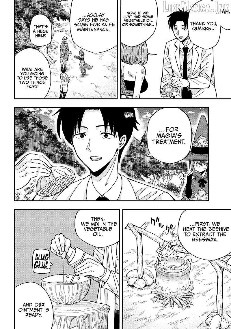Resident Physician of the Brave Party Chapter 2.2 - page 5