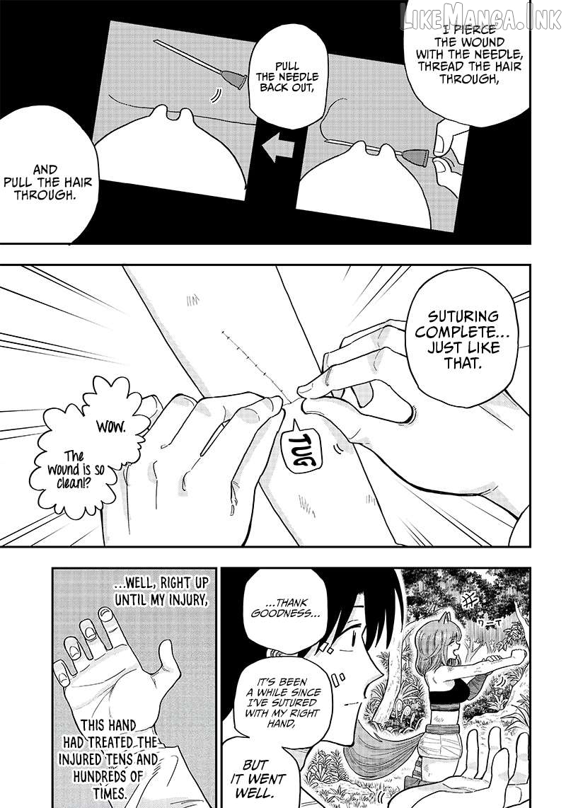Resident Physician of the Brave Party Chapter 2.2 - page 8