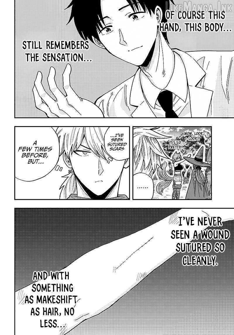 Resident Physician of the Brave Party Chapter 2.2 - page 9