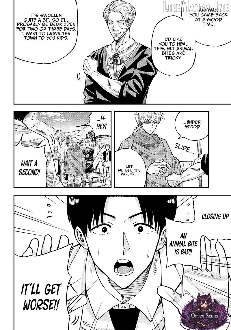 Resident Physician of the Brave Party Chapter 3.1 - page 12
