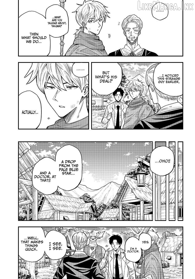 Resident Physician of the Brave Party Chapter 3.1 - page 13