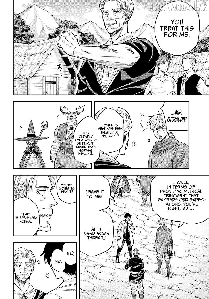 Resident Physician of the Brave Party Chapter 3.1 - page 14