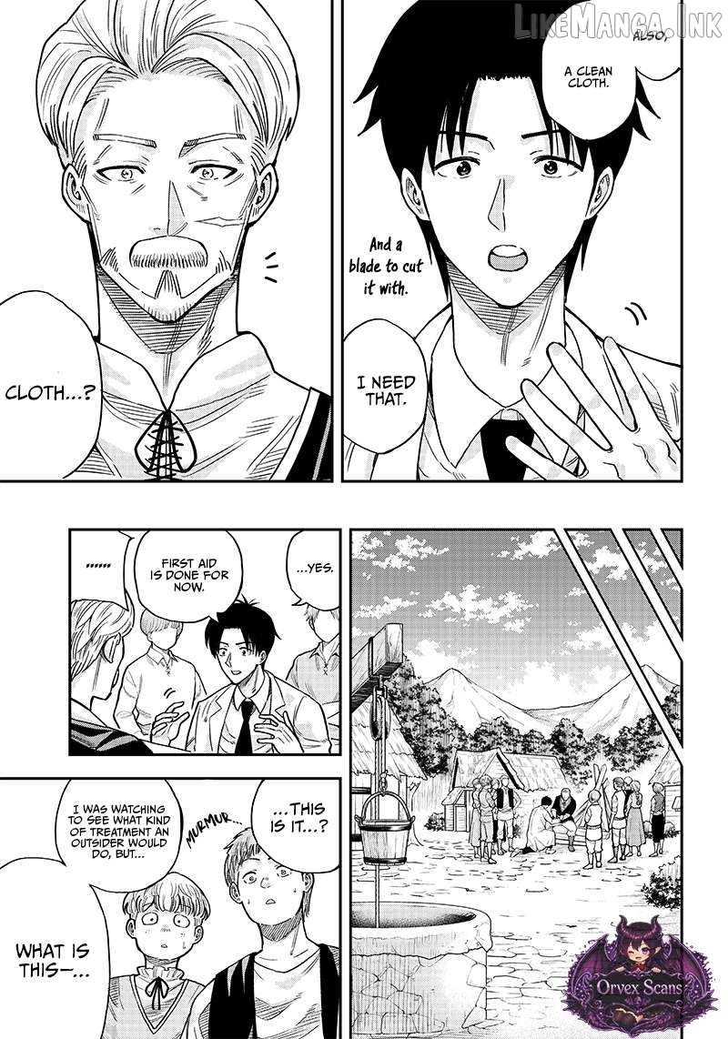 Resident Physician of the Brave Party Chapter 3.1 - page 15