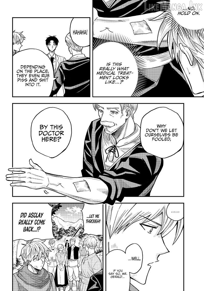 Resident Physician of the Brave Party Chapter 3.1 - page 18
