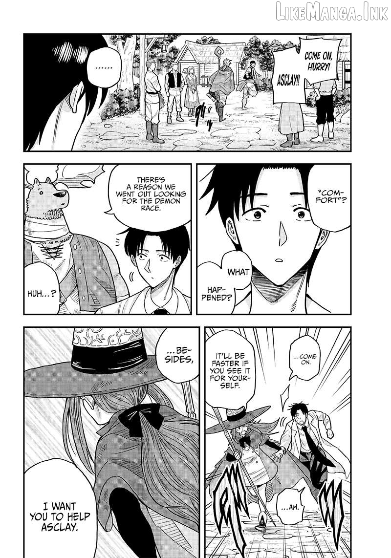 Resident Physician of the Brave Party Chapter 3.1 - page 20
