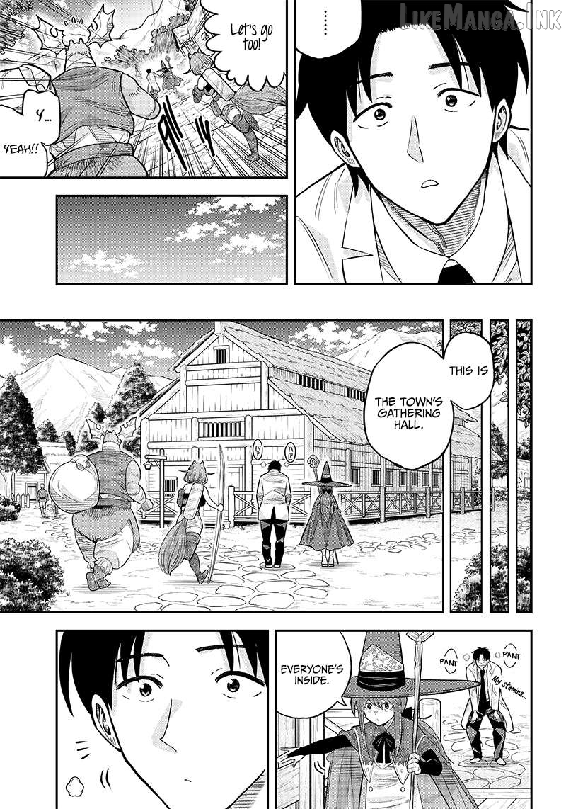 Resident Physician of the Brave Party Chapter 3.1 - page 21